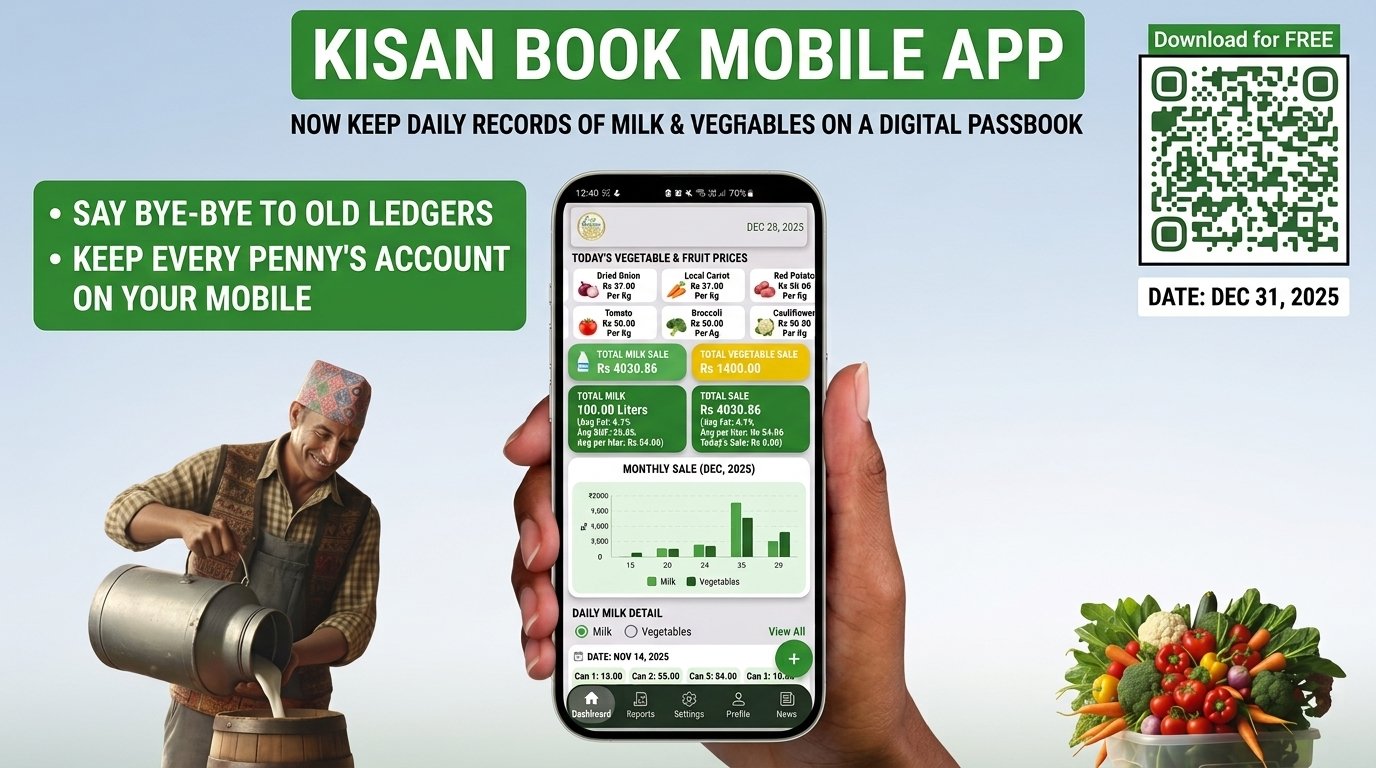 Kishan Bok
